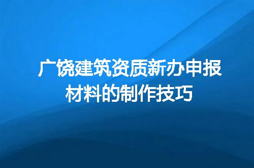https://jian-housekeeper.oss-cn-beijing.aliyuncs.com/news/bannerImage/710262.jpg