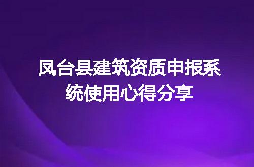https://jian-housekeeper.oss-cn-beijing.aliyuncs.com/news/bannerImage/710266.jpg