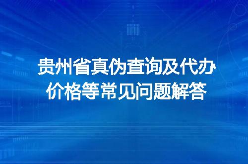 https://jian-housekeeper.oss-cn-beijing.aliyuncs.com/news/bannerImage/710281.jpg