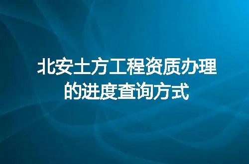 https://jian-housekeeper.oss-cn-beijing.aliyuncs.com/news/bannerImage/710291.jpg