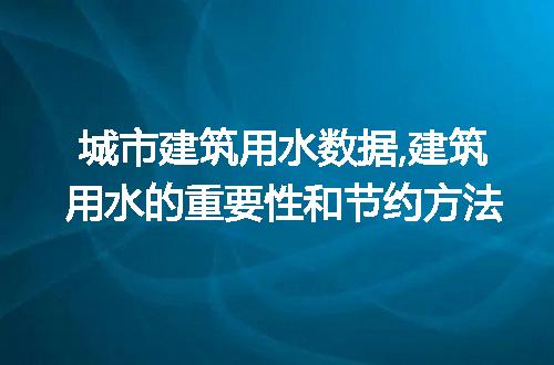 https://jian-housekeeper.oss-cn-beijing.aliyuncs.com/news/bannerImage/71030.jpg