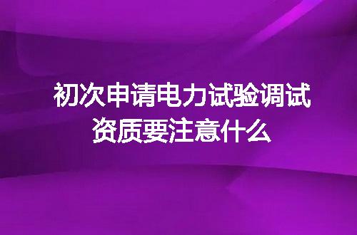 https://jian-housekeeper.oss-cn-beijing.aliyuncs.com/news/bannerImage/710300.jpg