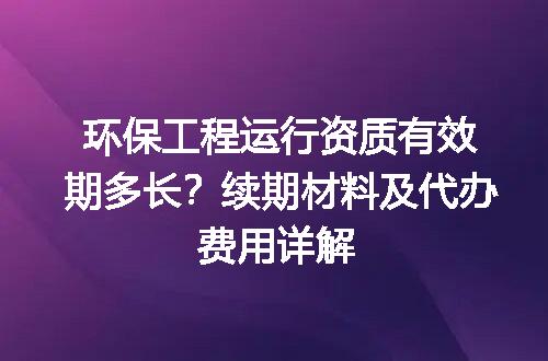 https://jian-housekeeper.oss-cn-beijing.aliyuncs.com/news/bannerImage/710301.jpg