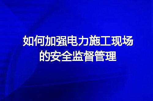 https://jian-housekeeper.oss-cn-beijing.aliyuncs.com/news/bannerImage/710306.jpg
