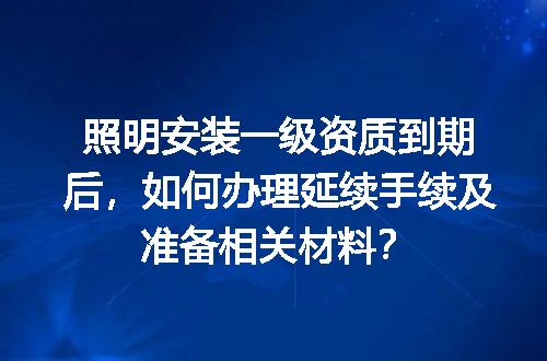 https://jian-housekeeper.oss-cn-beijing.aliyuncs.com/news/bannerImage/710308.jpg