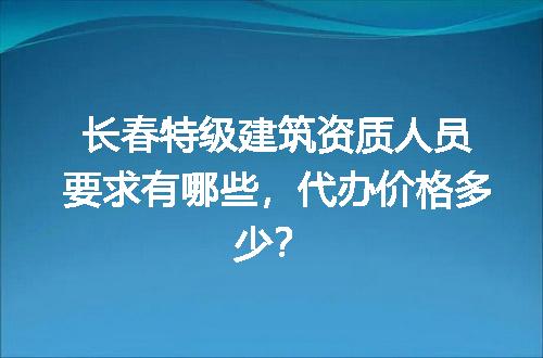 https://jian-housekeeper.oss-cn-beijing.aliyuncs.com/news/bannerImage/710310.jpg