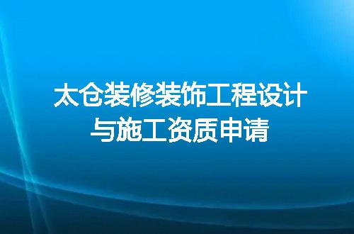 https://jian-housekeeper.oss-cn-beijing.aliyuncs.com/news/bannerImage/710316.jpg