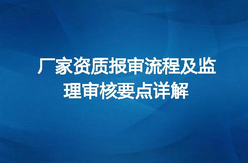 https://jian-housekeeper.oss-cn-beijing.aliyuncs.com/news/bannerImage/710328.jpg