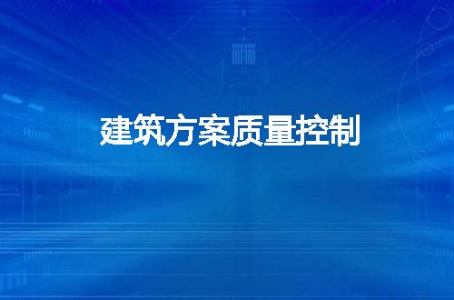 https://jian-housekeeper.oss-cn-beijing.aliyuncs.com/news/bannerImage/71044.jpg