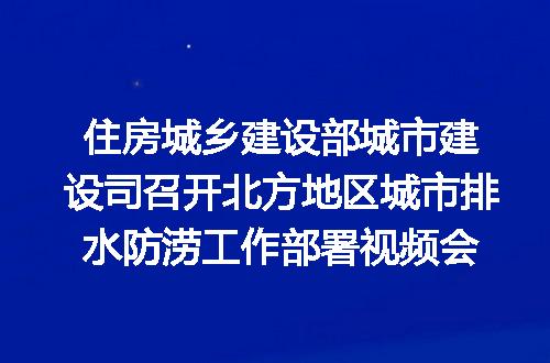 https://jian-housekeeper.oss-cn-beijing.aliyuncs.com/news/bannerImage/710454.jpg