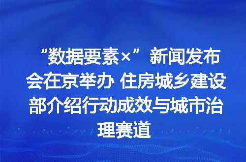 https://jian-housekeeper.oss-cn-beijing.aliyuncs.com/news/bannerImage/710656.jpg