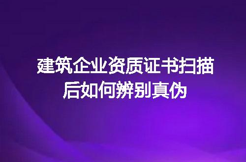 https://jian-housekeeper.oss-cn-beijing.aliyuncs.com/news/bannerImage/710679.jpg