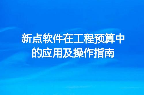https://jian-housekeeper.oss-cn-beijing.aliyuncs.com/news/bannerImage/710693.jpg