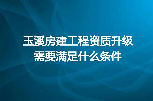 https://jian-housekeeper.oss-cn-beijing.aliyuncs.com/news/bannerImage/710695.jpg