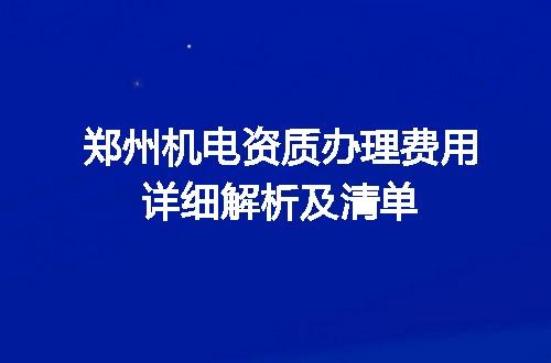 https://jian-housekeeper.oss-cn-beijing.aliyuncs.com/news/bannerImage/710701.jpg