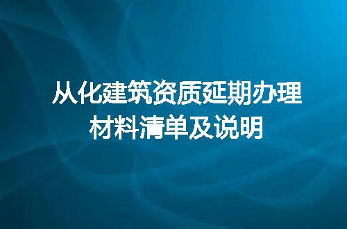 https://jian-housekeeper.oss-cn-beijing.aliyuncs.com/news/bannerImage/710703.jpg