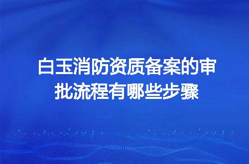 https://jian-housekeeper.oss-cn-beijing.aliyuncs.com/news/bannerImage/710704.jpg