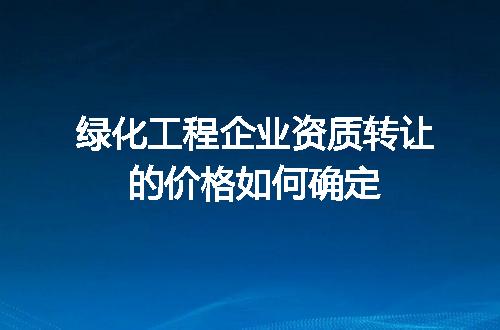 https://jian-housekeeper.oss-cn-beijing.aliyuncs.com/news/bannerImage/710706.jpg