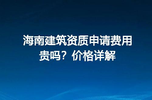 https://jian-housekeeper.oss-cn-beijing.aliyuncs.com/news/bannerImage/710708.jpg