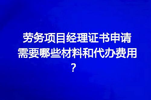 https://jian-housekeeper.oss-cn-beijing.aliyuncs.com/news/bannerImage/710715.jpg