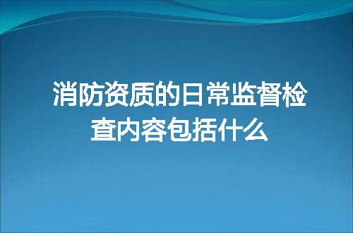 https://jian-housekeeper.oss-cn-beijing.aliyuncs.com/news/bannerImage/710718.jpg