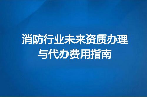 https://jian-housekeeper.oss-cn-beijing.aliyuncs.com/news/bannerImage/710719.jpg