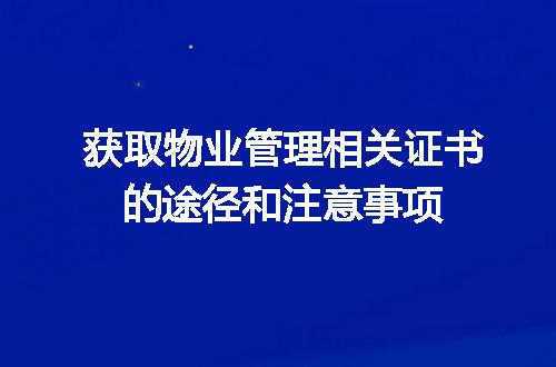 https://jian-housekeeper.oss-cn-beijing.aliyuncs.com/news/bannerImage/710723.jpg