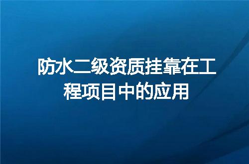https://jian-housekeeper.oss-cn-beijing.aliyuncs.com/news/bannerImage/710728.jpg