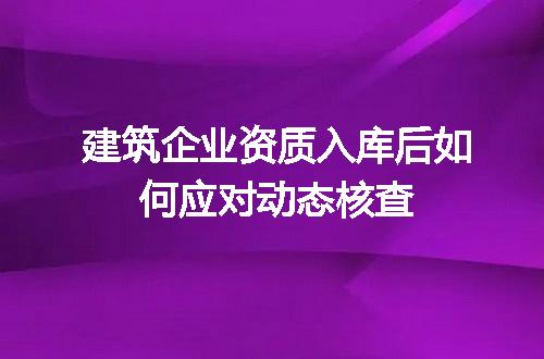 https://jian-housekeeper.oss-cn-beijing.aliyuncs.com/news/bannerImage/710734.jpg