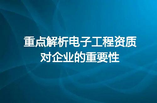 https://jian-housekeeper.oss-cn-beijing.aliyuncs.com/news/bannerImage/710739.jpg