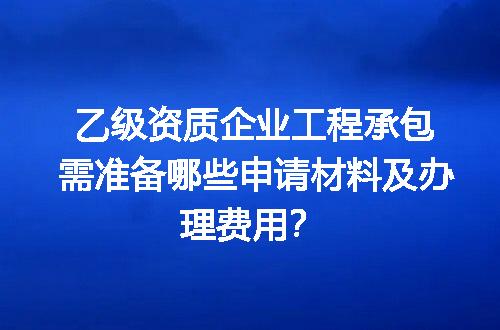 https://jian-housekeeper.oss-cn-beijing.aliyuncs.com/news/bannerImage/710740.jpg