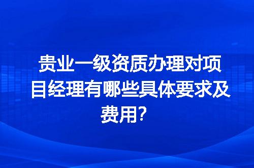 https://jian-housekeeper.oss-cn-beijing.aliyuncs.com/news/bannerImage/710743.jpg