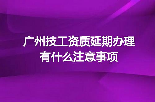 https://jian-housekeeper.oss-cn-beijing.aliyuncs.com/news/bannerImage/710748.jpg
