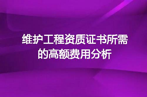 https://jian-housekeeper.oss-cn-beijing.aliyuncs.com/news/bannerImage/710751.jpg