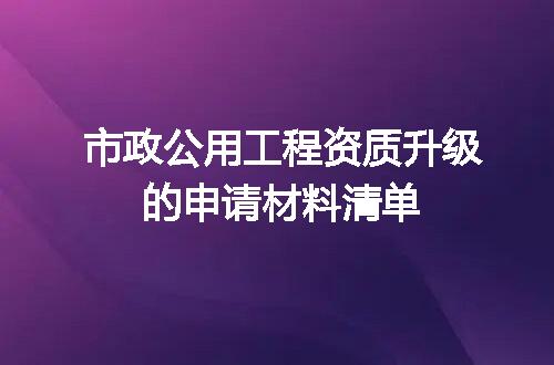 https://jian-housekeeper.oss-cn-beijing.aliyuncs.com/news/bannerImage/710758.jpg