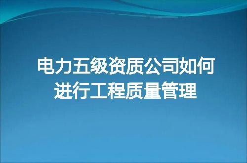 https://jian-housekeeper.oss-cn-beijing.aliyuncs.com/news/bannerImage/710759.jpg