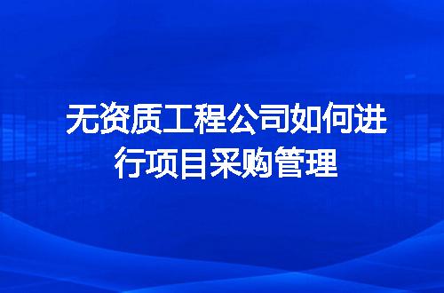 https://jian-housekeeper.oss-cn-beijing.aliyuncs.com/news/bannerImage/710761.jpg