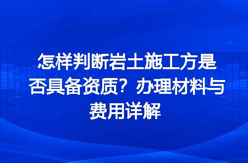 https://jian-housekeeper.oss-cn-beijing.aliyuncs.com/news/bannerImage/710765.jpg