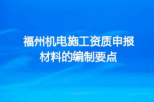 https://jian-housekeeper.oss-cn-beijing.aliyuncs.com/news/bannerImage/710776.jpg