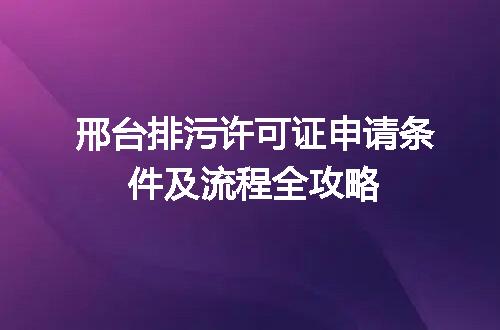 https://jian-housekeeper.oss-cn-beijing.aliyuncs.com/news/bannerImage/710778.jpg