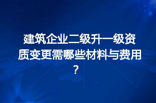 https://jian-housekeeper.oss-cn-beijing.aliyuncs.com/news/bannerImage/710784.jpg