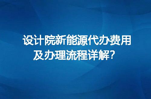 https://jian-housekeeper.oss-cn-beijing.aliyuncs.com/news/bannerImage/710786.jpg