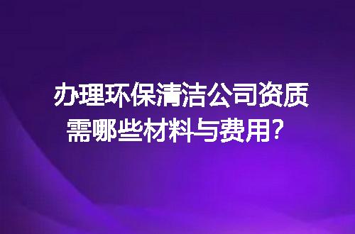 https://jian-housekeeper.oss-cn-beijing.aliyuncs.com/news/bannerImage/710791.jpg