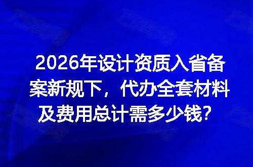 https://jian-housekeeper.oss-cn-beijing.aliyuncs.com/news/bannerImage/710794.jpg
