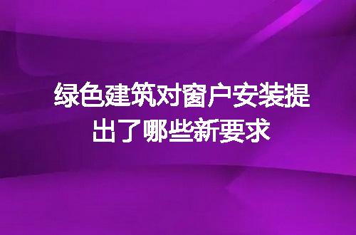 https://jian-housekeeper.oss-cn-beijing.aliyuncs.com/news/bannerImage/710804.jpg