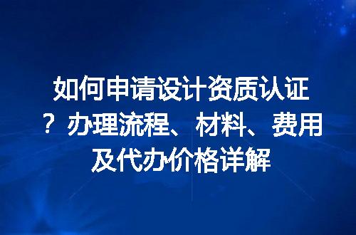 https://jian-housekeeper.oss-cn-beijing.aliyuncs.com/news/bannerImage/710809.jpg