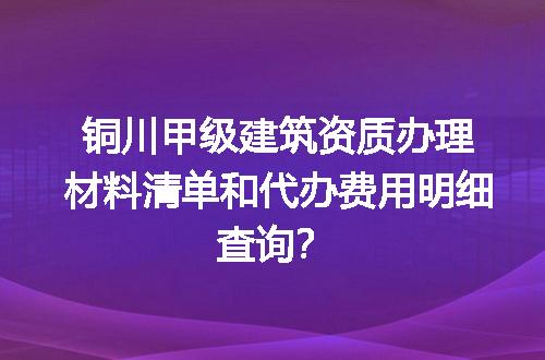 https://jian-housekeeper.oss-cn-beijing.aliyuncs.com/news/bannerImage/710811.jpg