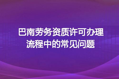 https://jian-housekeeper.oss-cn-beijing.aliyuncs.com/news/bannerImage/710829.jpg