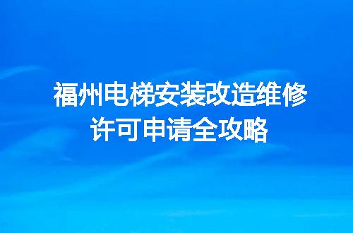 https://jian-housekeeper.oss-cn-beijing.aliyuncs.com/news/bannerImage/710833.jpg