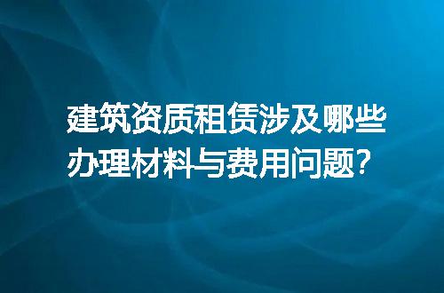 https://jian-housekeeper.oss-cn-beijing.aliyuncs.com/news/bannerImage/710834.jpg